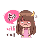 My Nickname Ple（個別スタンプ：31）