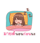 My Nickname Mild（個別スタンプ：40）