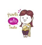 Kaew jaw ka（個別スタンプ：20）