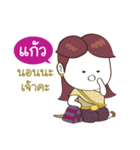 Kaew jaw ka（個別スタンプ：40）