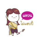 Waen jaw ka（個別スタンプ：29）