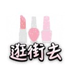 Heart-MY Bestie-Pleasant greetings（個別スタンプ：17）