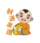 Q wealth god ＆ money babies（個別スタンプ：4）