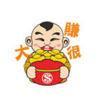 Q wealth god ＆ money babies（個別スタンプ：10）