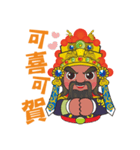 Q wealth god ＆ money babies（個別スタンプ：16）