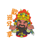 Q wealth god ＆ money babies（個別スタンプ：22）