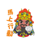 Q wealth god ＆ money babies（個別スタンプ：23）