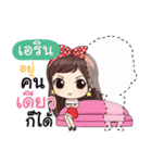 ARIN waanwaan V.1（個別スタンプ：24）