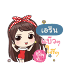 ARIN waanwaan V.1（個別スタンプ：29）