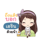 ARIN waanwaan V.1（個別スタンプ：33）