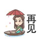 Ayutthaya Beauty (Chinese Version)（個別スタンプ：7）