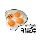 eggs eggs.（個別スタンプ：4）