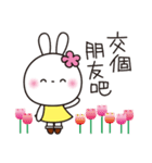 春♥️花うさちゃん［中国語繁体字］（個別スタンプ：32）
