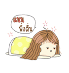 My name is Nan. Very beautiful and rich（個別スタンプ：14）