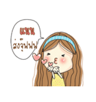 My name is Nan. Very beautiful and rich（個別スタンプ：18）