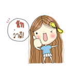 My name is Nut. Very beautiful and rich（個別スタンプ：8）