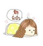 My name is Nut. Very beautiful and rich（個別スタンプ：14）