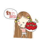 My name is Nut. Very beautiful and rich（個別スタンプ：15）