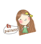 My name is Nut. Very beautiful and rich（個別スタンプ：30）