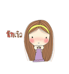 My name is Nut. Very beautiful and rich（個別スタンプ：36）