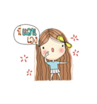 My name is Ann. Very beautiful and rich（個別スタンプ：2）