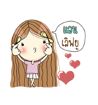 My name is Ann. Very beautiful and rich（個別スタンプ：22）