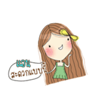 My name is Ann. Very beautiful and rich（個別スタンプ：30）