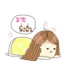 My name is Mind. Very beautiful and rich（個別スタンプ：14）