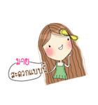 My name is Mind. Very beautiful and rich（個別スタンプ：30）