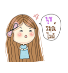 My name is Nuch. Very beautiful and rich（個別スタンプ：17）