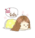 My name is bow. Very beautiful and rich（個別スタンプ：14）