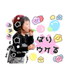 NANAMI スタンプ（個別スタンプ：8）