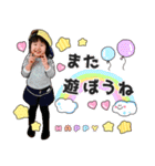 NANAMI スタンプ（個別スタンプ：11）