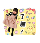 NANAMI スタンプ（個別スタンプ：16）