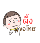 Hello. My name is "Pueng"（個別スタンプ：19）