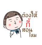Hello. My name is "Kee"（個別スタンプ：2）