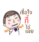 Hello. My name is "Kee"（個別スタンプ：11）
