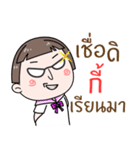 Hello. My name is "Kee"（個別スタンプ：29）