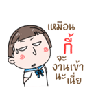 Hello. My name is "Kee"（個別スタンプ：32）