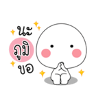 Why : poom stickers（個別スタンプ：36）
