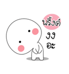 Why : pink stickers（個別スタンプ：4）