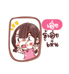 I'm Aeoy.（個別スタンプ：23）