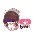 I'm Aeoy.（個別スタンプ：26）