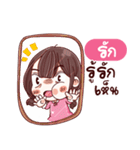 I'm RUK（個別スタンプ：23）