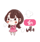 I'm RUK（個別スタンプ：29）