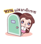 Name - Waan（個別スタンプ：7）