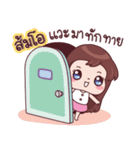 Name - Som O（個別スタンプ：7）