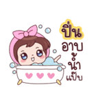 Name - Pin（個別スタンプ：30）