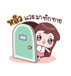 Name - Liew（個別スタンプ：7）