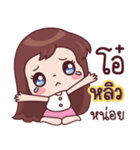 Name - Liew（個別スタンプ：8）